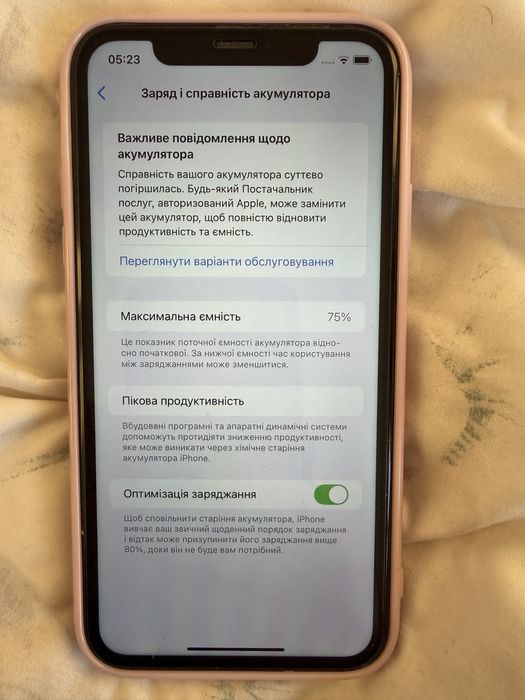 Iphone 11 Purple 64 Gb Neverlock