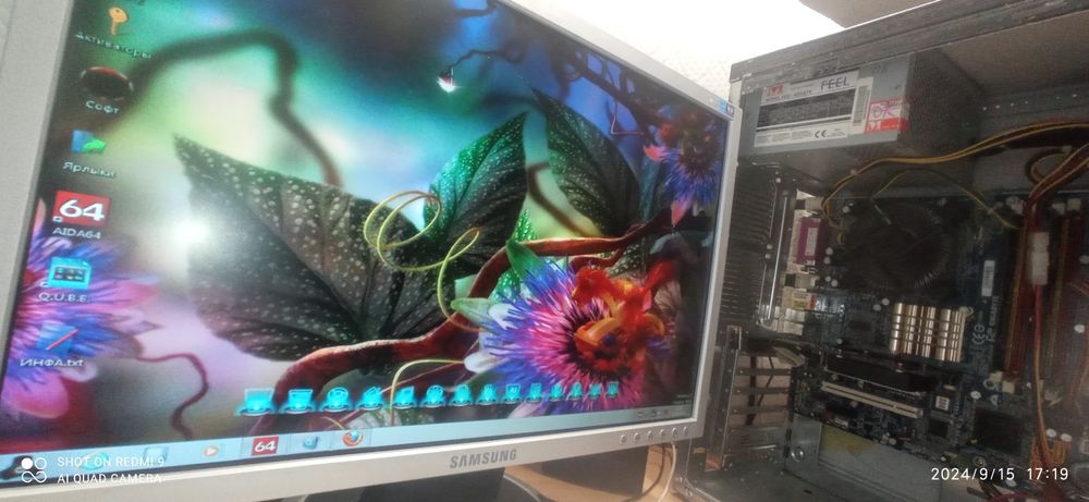 Комп'ютер для початківця,робочий комплект