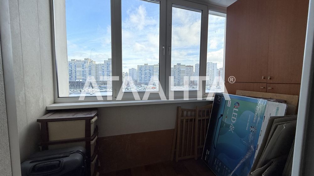 Трикімнатна квартира метро Позняки держ програми