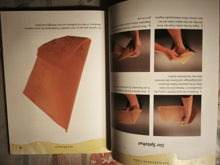 Книжка по складанню серветок