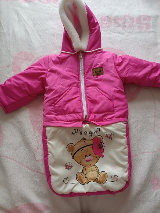 Зимовий дитячий комбінезон трансформер