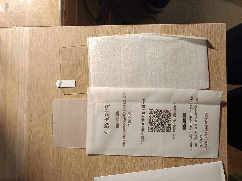 Telemóvel Xiaomi 11 T