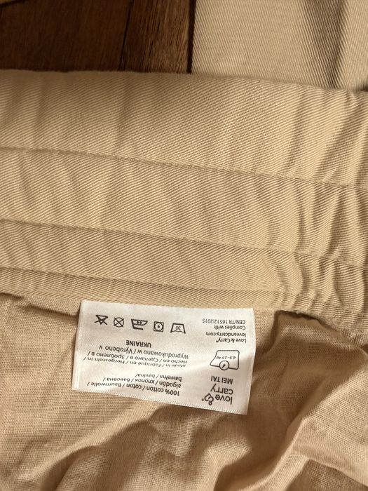 Май-слінг Тропіки как новый