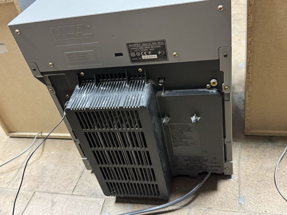 Музыкальный центр