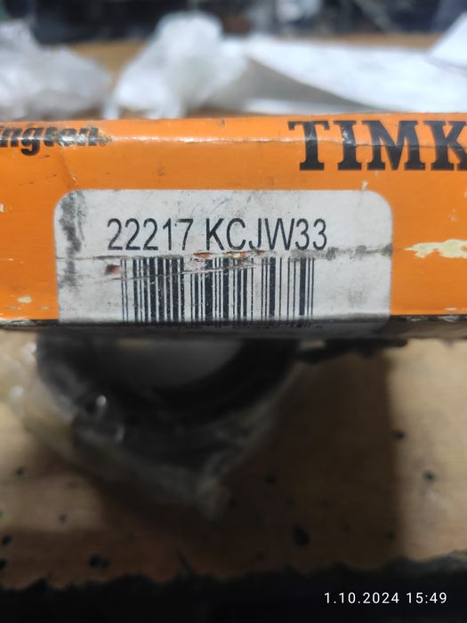 Пішипник 22217 TIMKEN KCJW33