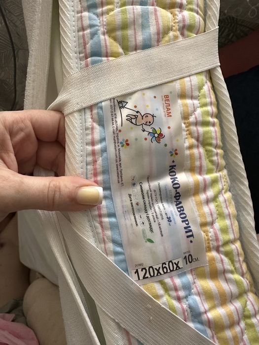 Біла дитяча кроватка, ліжечко, люлька з матрасом