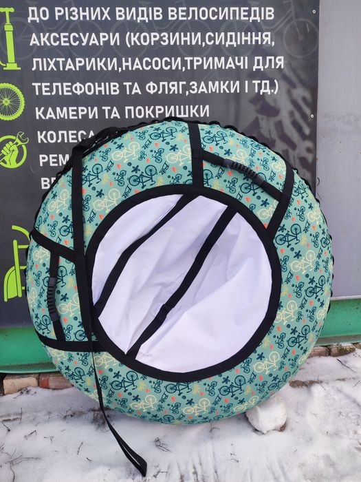 Продам ‼️ ТЮБІНГ ‼️ тюбинг