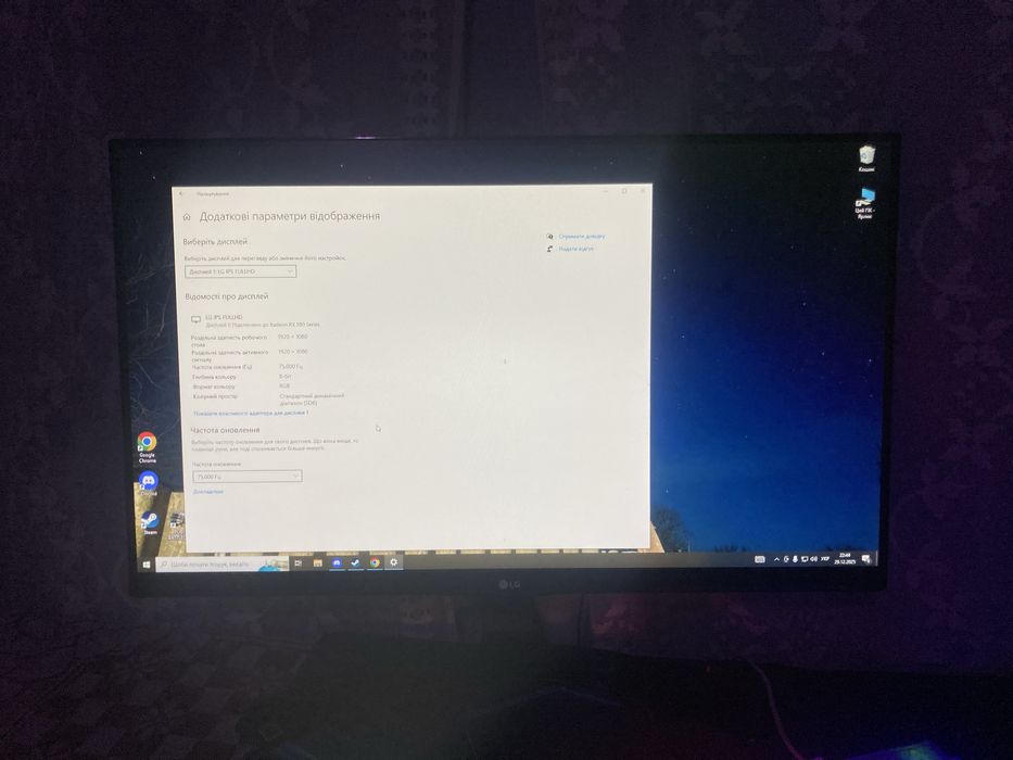 Компютер xeon e5 2660 v2