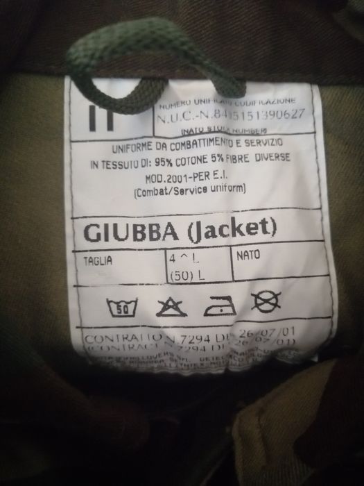 Форма итальянской армии (хаки)