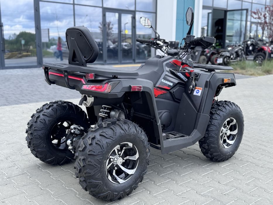 New Comman Rendger 250 CVT + Лебідка Доставка Кредит 2026