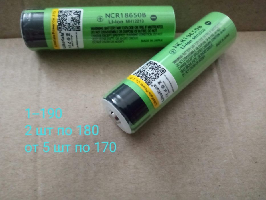18650 Li-ion Аккумулятор литиевый