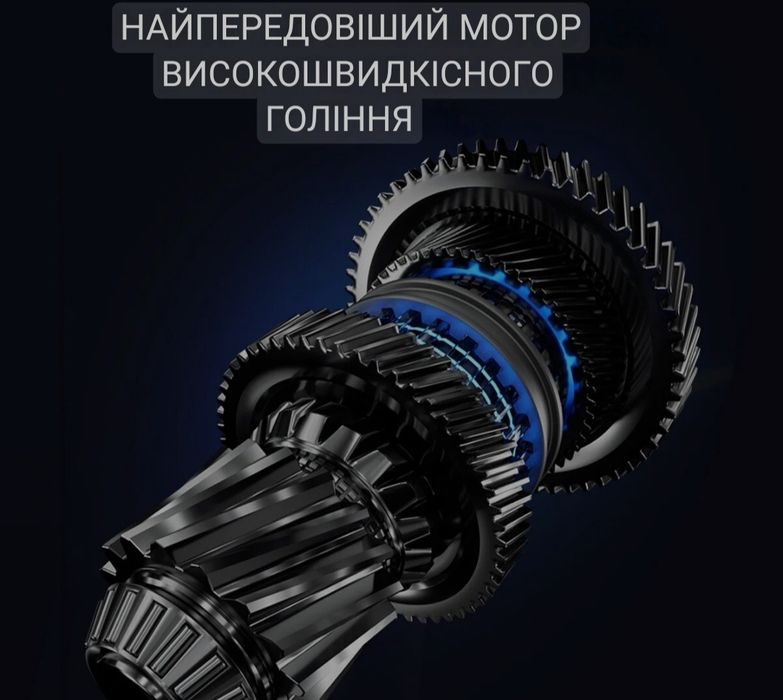 Електробритва,тример Xiaomi Enchen X8S-C 5 в 1