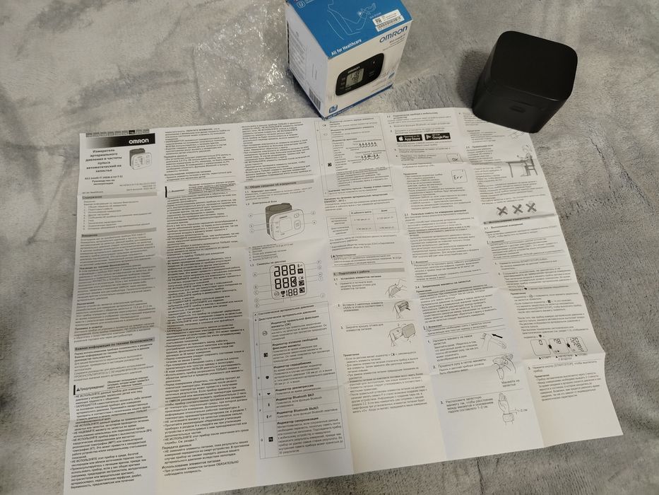 Тонометр "OMRON RS3"