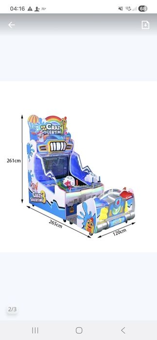 Automat zarobkowy strzelawkawodna Waters World