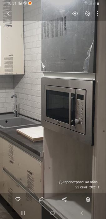 Микроволновая печь Ventolux MWBI 23 G X