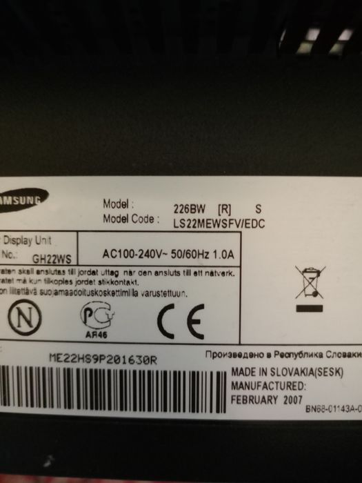 Монітор Samsung 226 BW