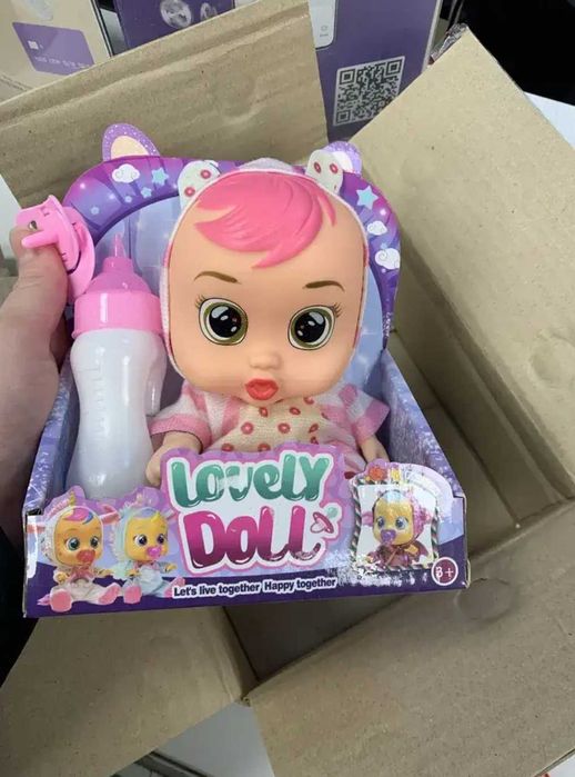 Інтерактивна лялька плачучий пупс