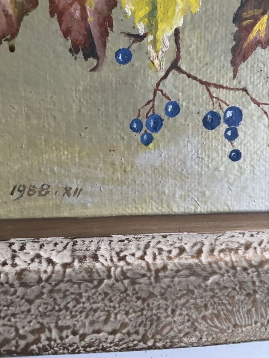 obraz PRL 1988 rama