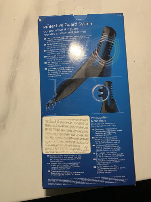 Тример доя носа та вух Philips