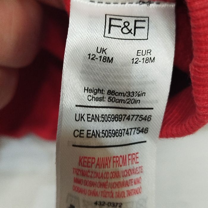 Світшот на 12/24 м