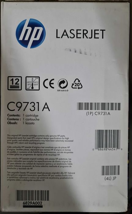 Toners para HP Color LaserJet 5500/5550