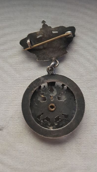 Medal za Kampanię w Rosji 1941 (Błękitna Dywizja) – Oryginał