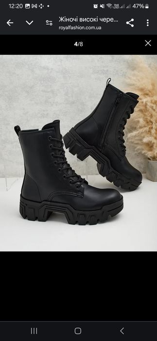 Продам черевички еко шкіра нові 41 р