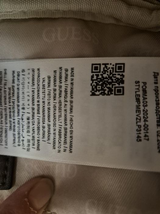 Oryginalna Torebka Guess Eco Vezzola Camera Bag – Nowa Kolekcja 2024