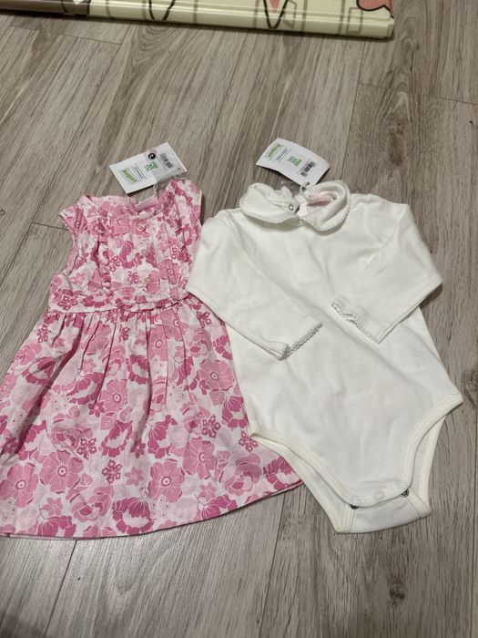 Ніжний набір для дівчинки