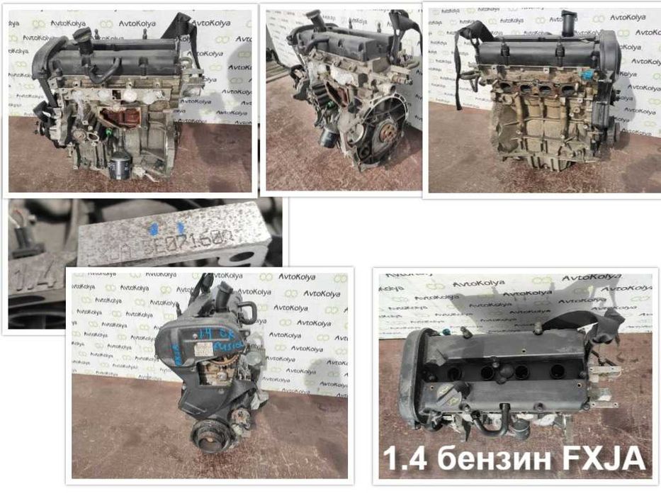Двигун Ford Fusion Fiesta мотор двигатель Форд Фюжн