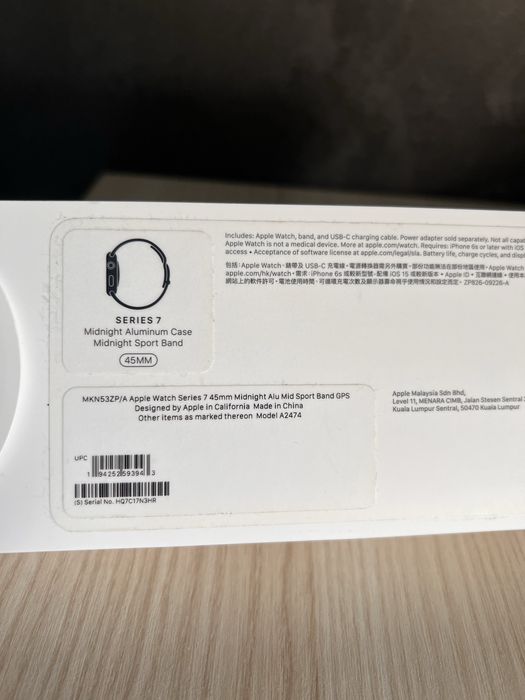 Apple watch series 7