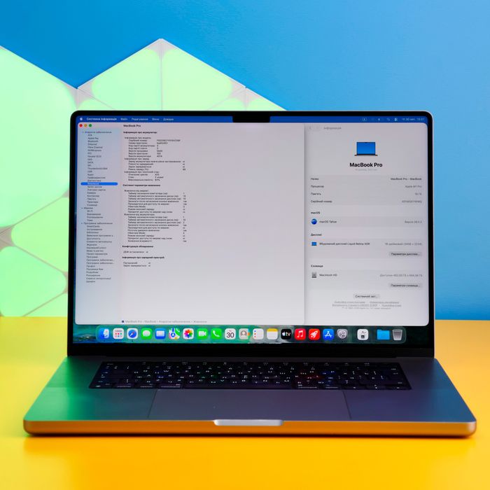Ноутбук Apple MacBook Pro 16'' M1 Pro (172196) Б/У З ГАРАНТІЄЮ