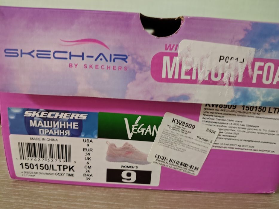 Новые женские кроссовки Skechers Skech-Air Dynamight (размер 39) Оригинал