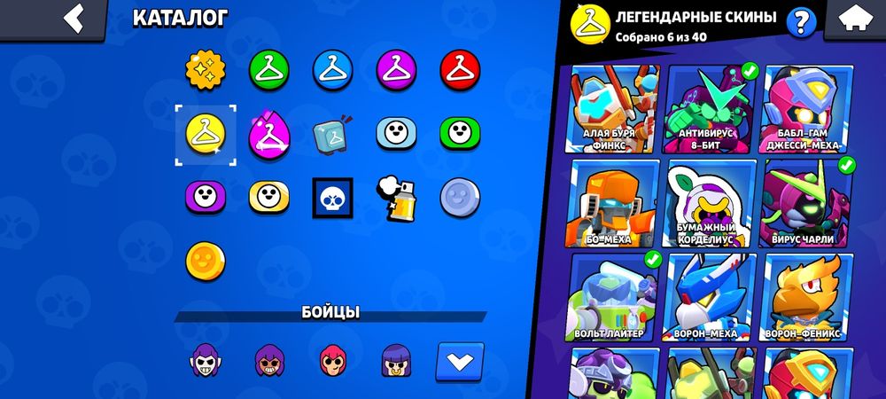 Продаю аккаунт в бравл старс