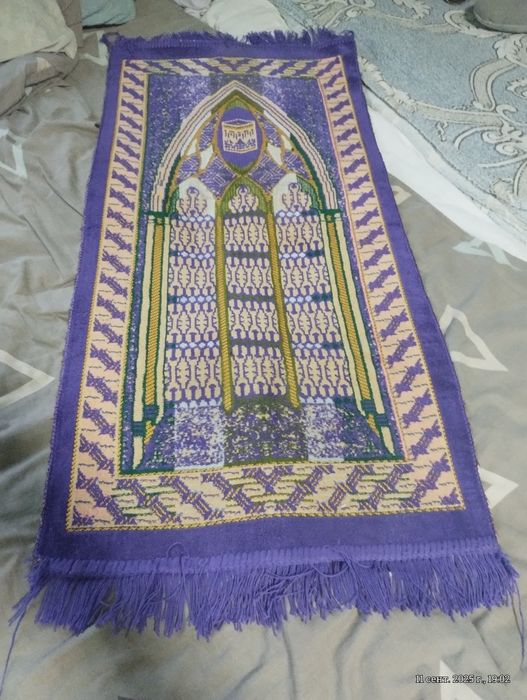 Коврик для намаза