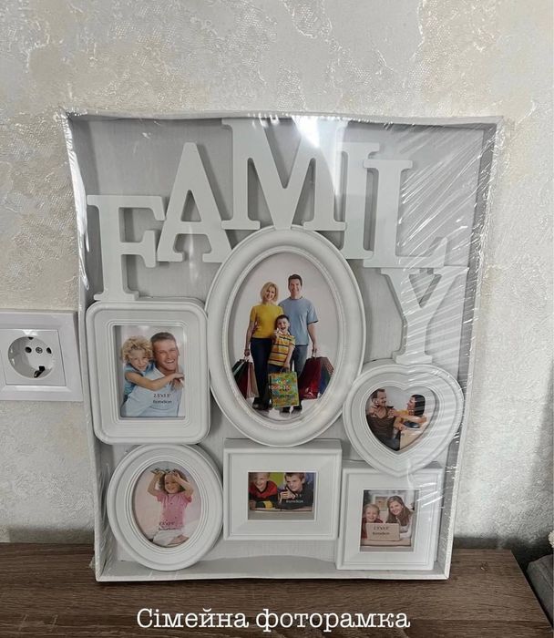 Фоторамка love,family