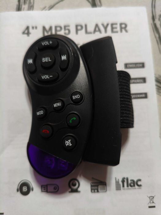 Auto rádio 1 DiN