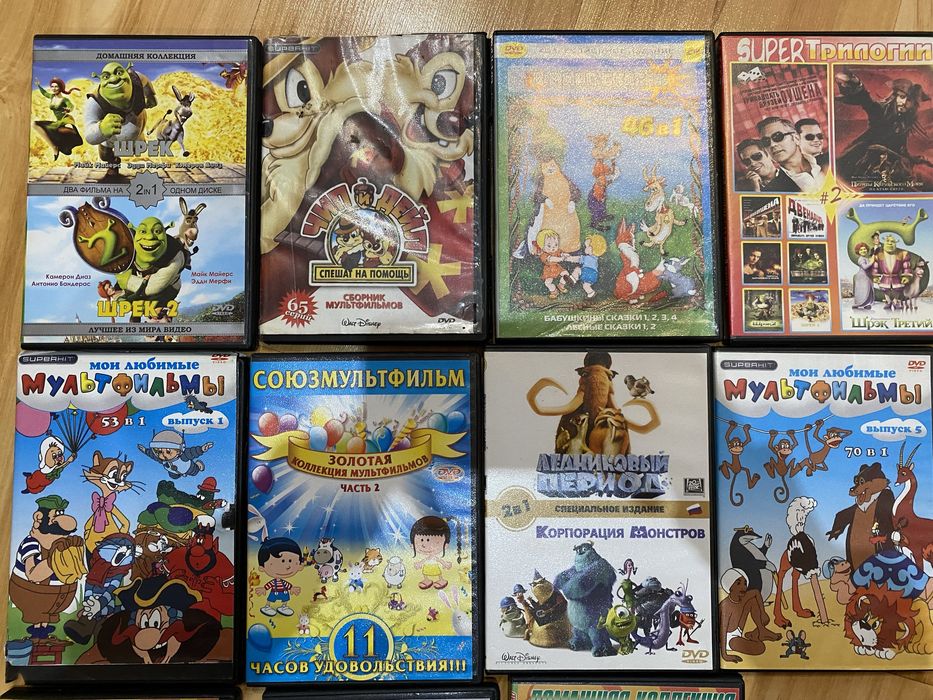DVD мультфільми: 45 грн. - CD / DVD / пластинки / кассеты