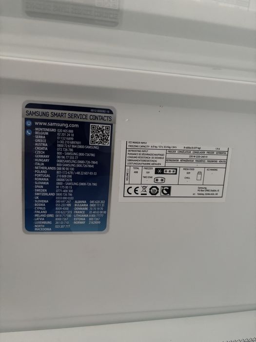 Холодильник Samsung Side-by-Side, rf48a400eb4