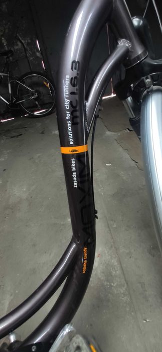 Rower miejski Maxim MC 1.6.3. Beżowy 28"