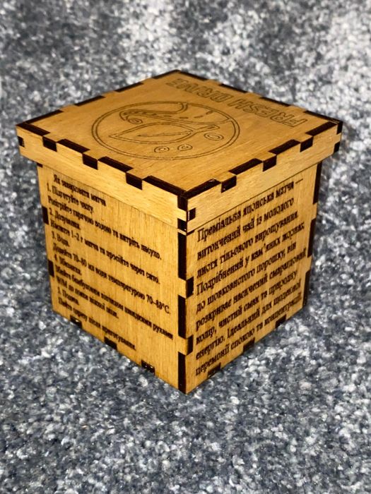 Чай Церемоніальна Матча 50 г | Eco Luxury у дереві