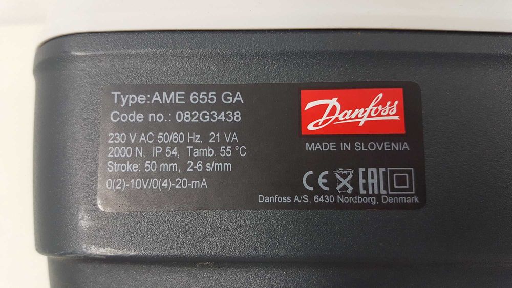 Siłownik elektryczny Danfoss AME 655 GA