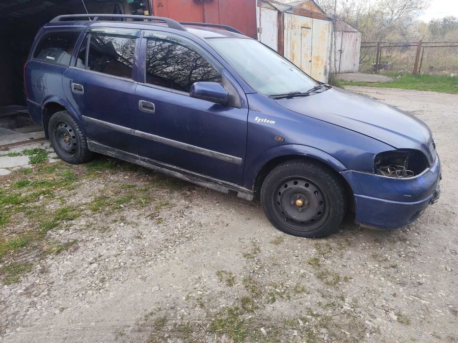 Продам Опель Астра