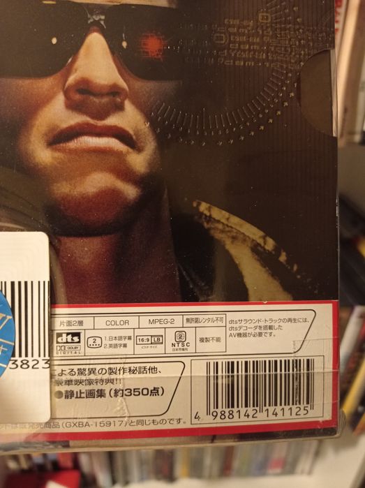 NOWY Film na DVD TERMINATOR w folii ULTIMATE EDITION najlepsza wersja!
