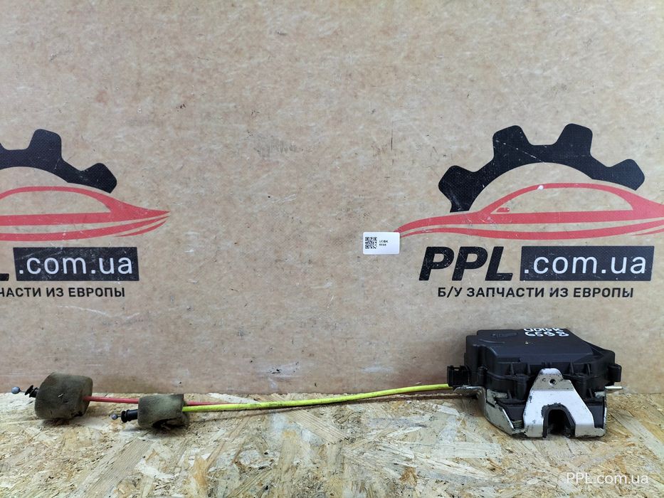 Mercedes E W211 2003-2009 замок крышки багажника 10 PIN A2117400036