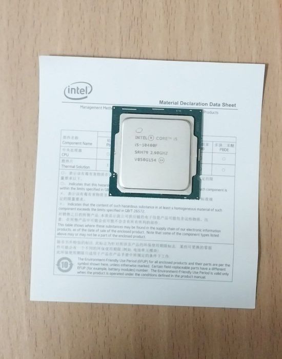 р Intel Core i5-10400F в комплекті з кулером