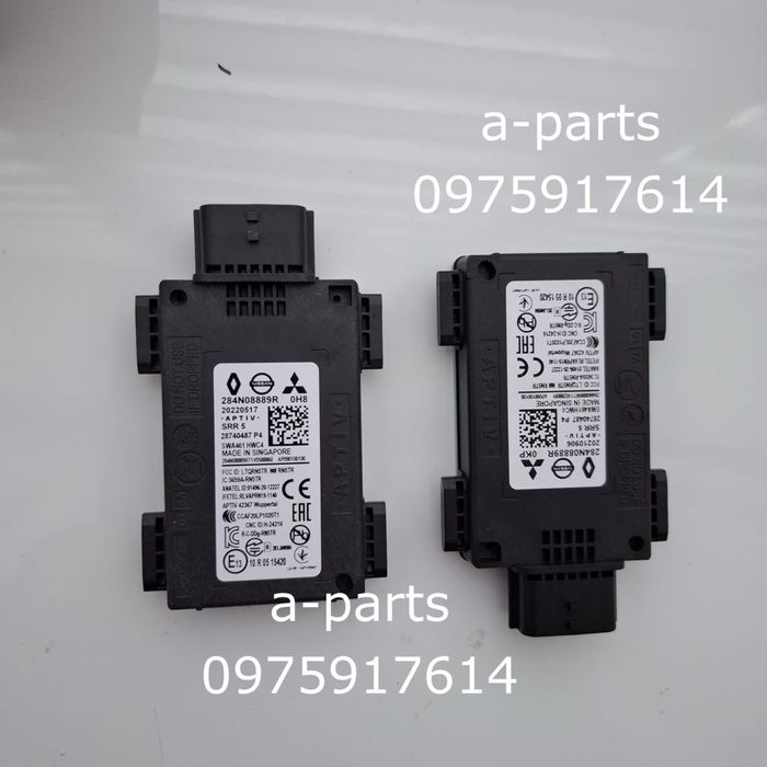 Моторчик бачка омывателя Ниссан Рог Nissan Rogue T33 2021-2025