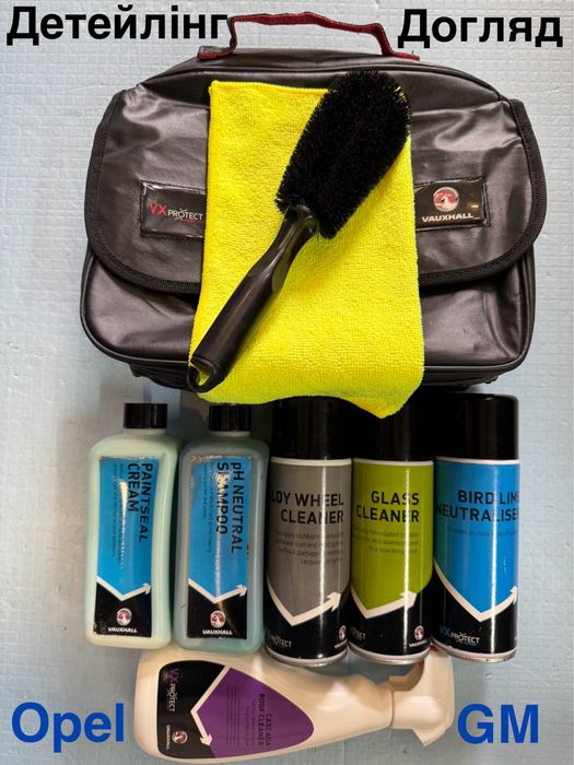 Детейлинг авто химия   BMW GM audi оригинал  жидкое стекло керамика