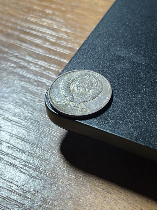 20 копійок 1961 року 20 копеек 1961 года СССР на заготовке от 3 коп.: 4 ...