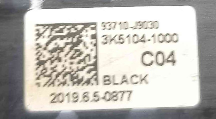 Conjunto de Botões 3K5104-1000 - HYUNDAI KAUAI